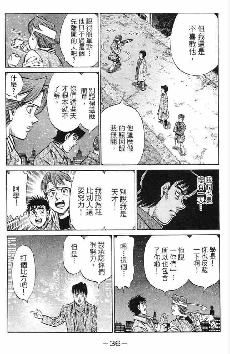 第98卷