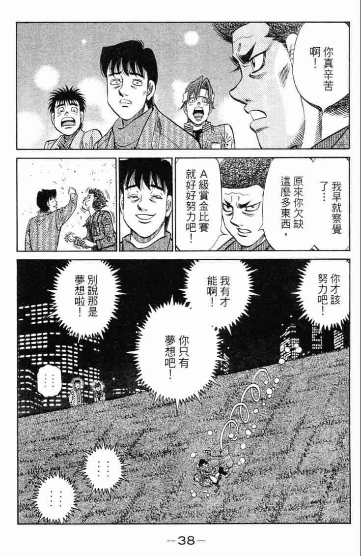 第98卷