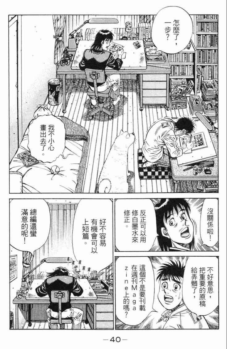 第98卷