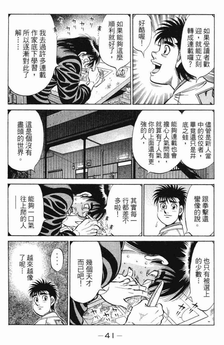 第98卷
