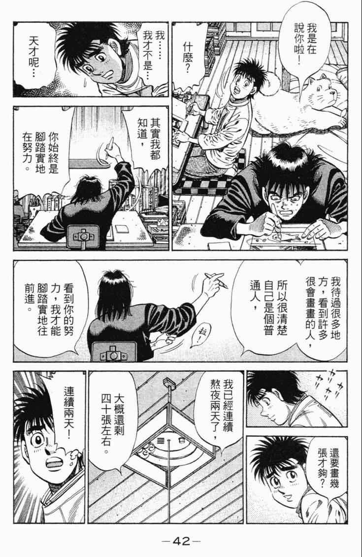 第98卷