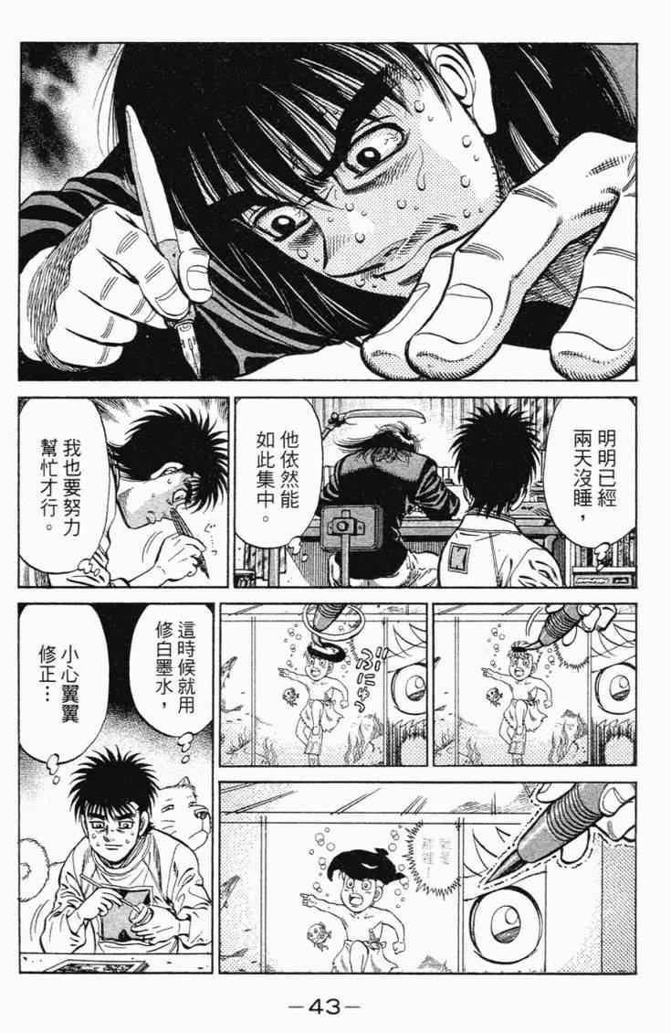第98卷