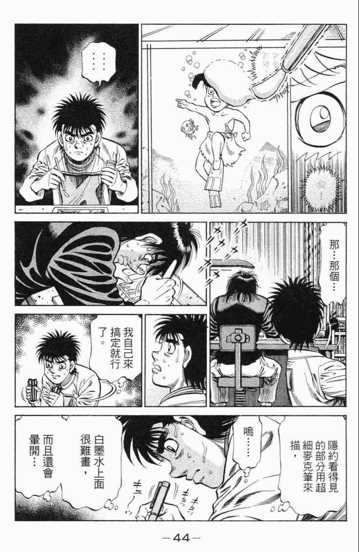 第98卷