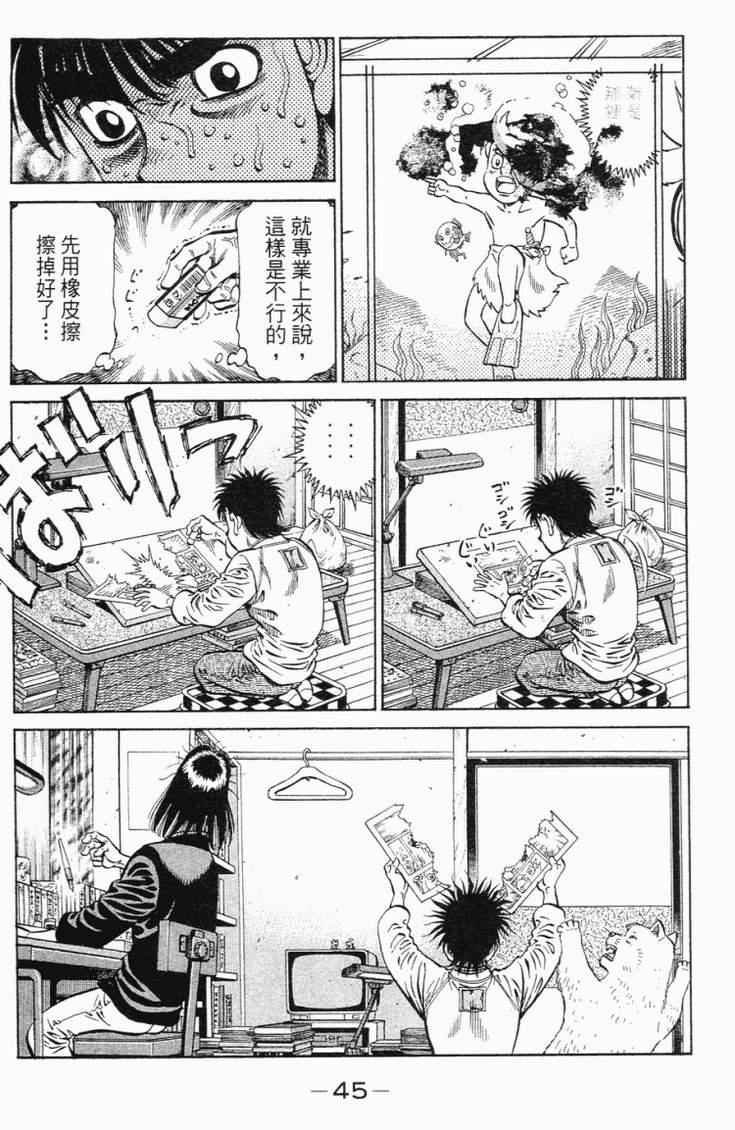 第98卷