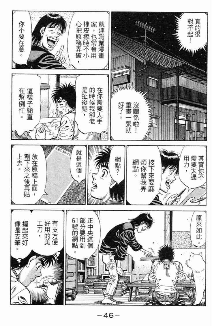 第98卷