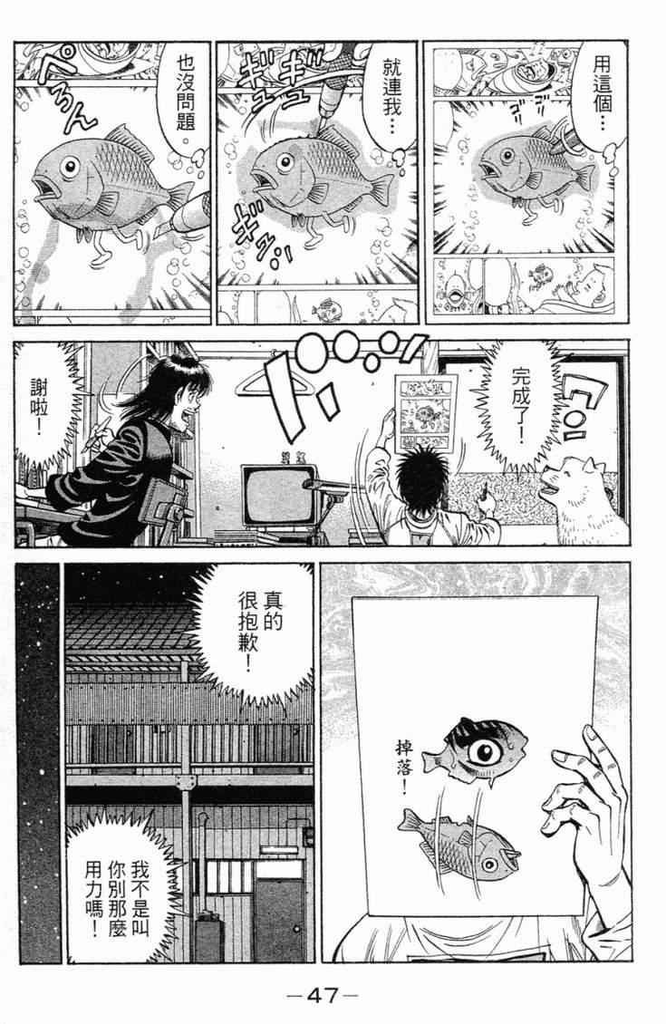 第98卷