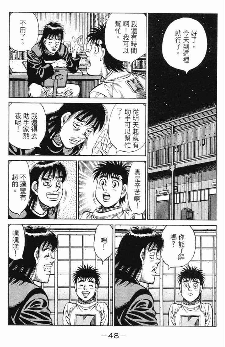 第98卷