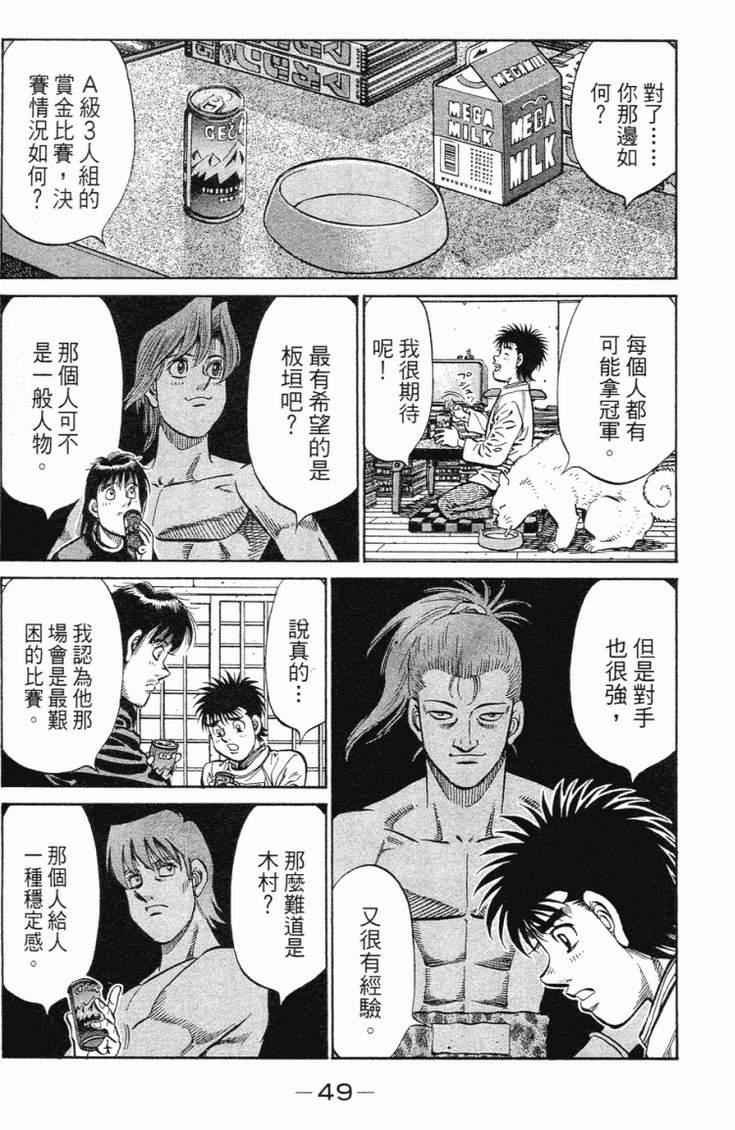 第98卷
