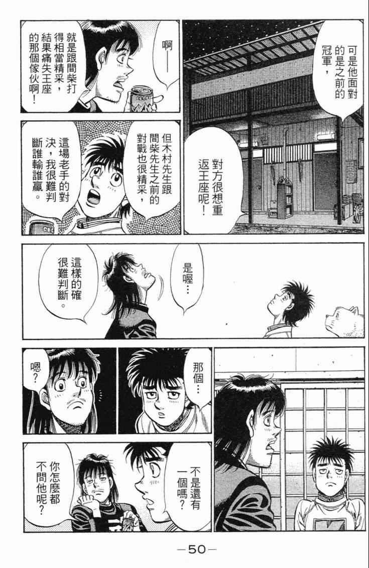 第98卷