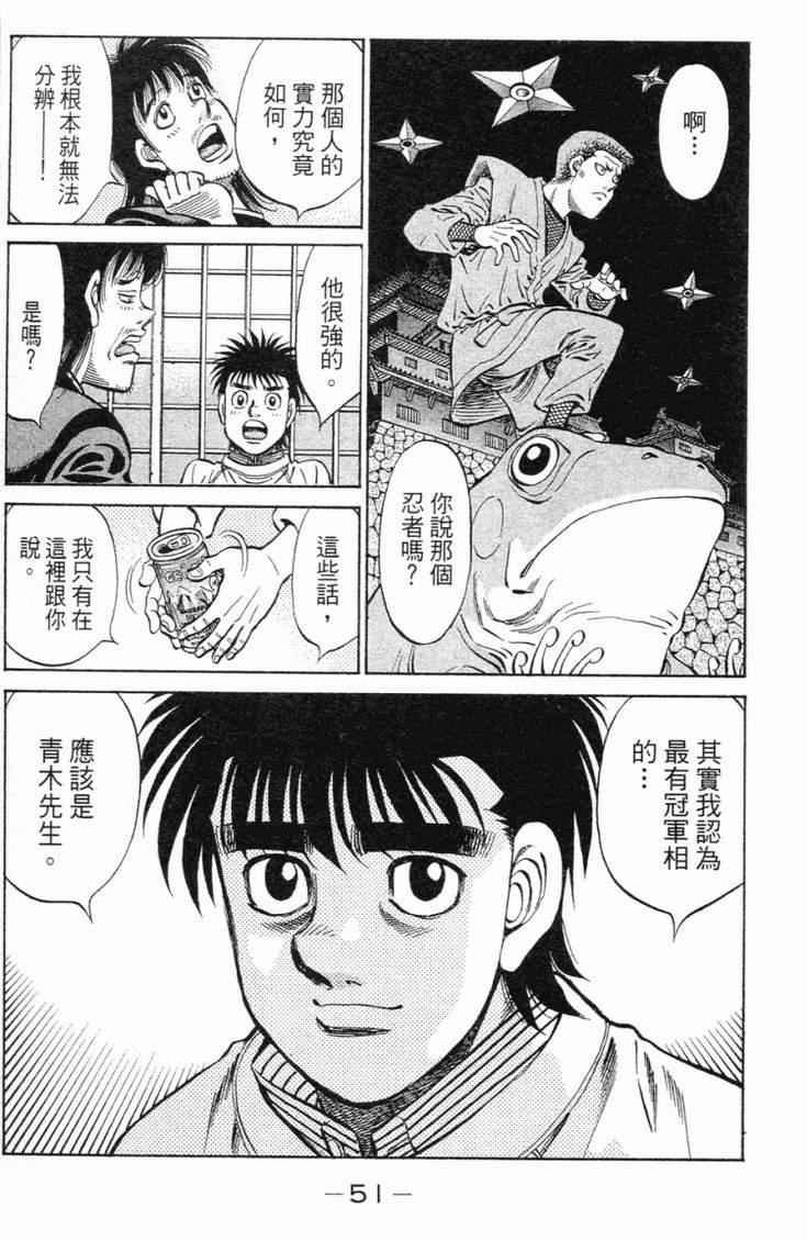 第98卷