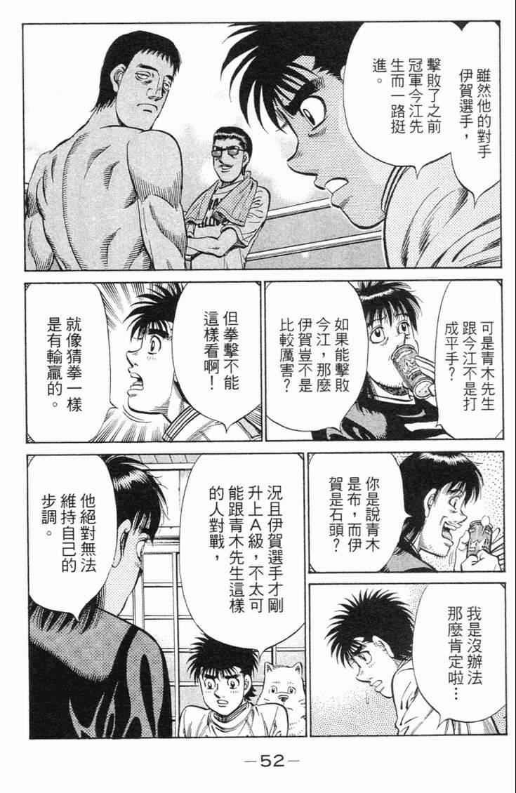 第98卷