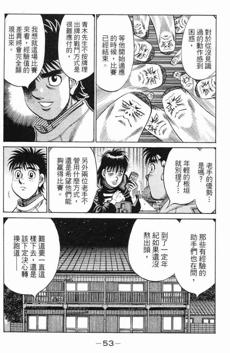 第98卷