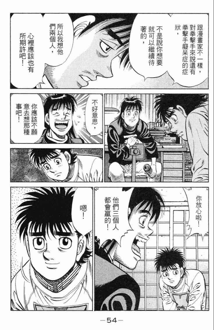 第98卷