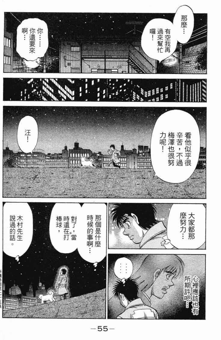 第98卷