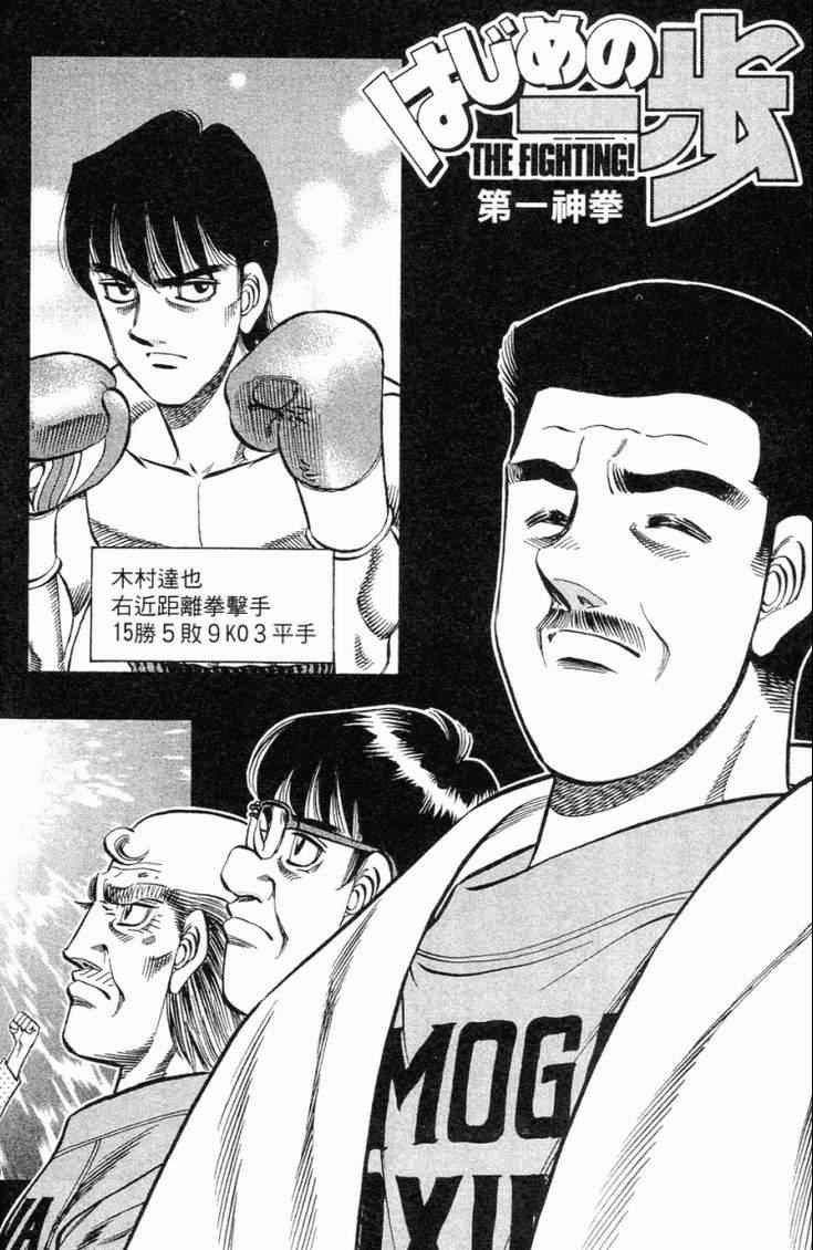 第98卷
