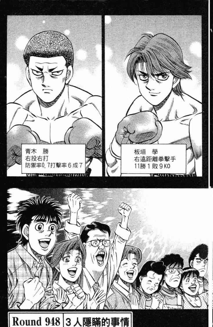 第98卷