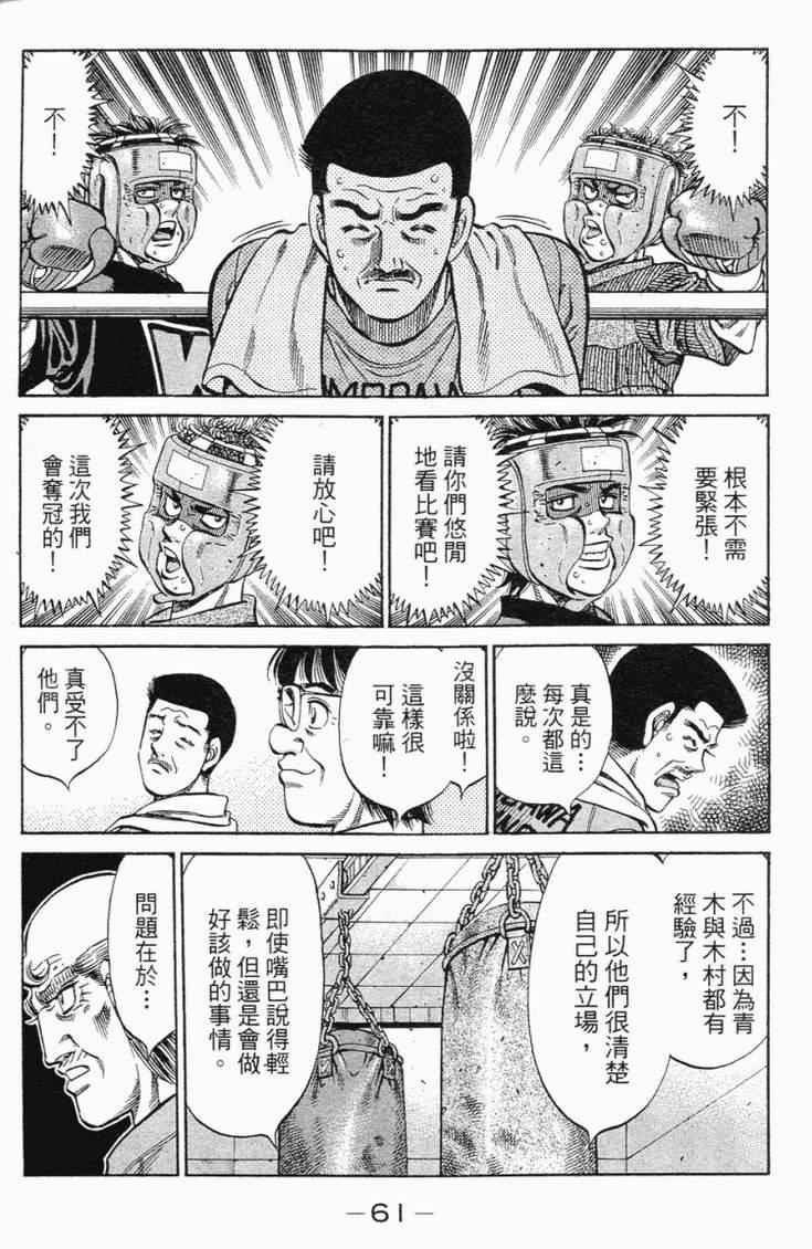 第98卷