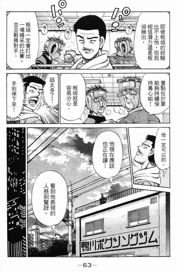 第98卷