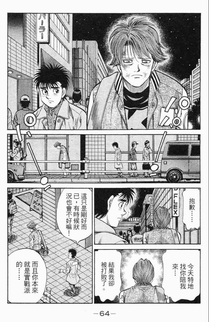 第98卷