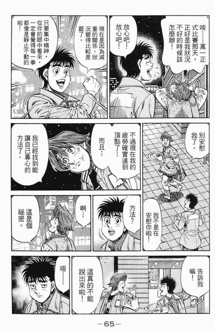 第98卷