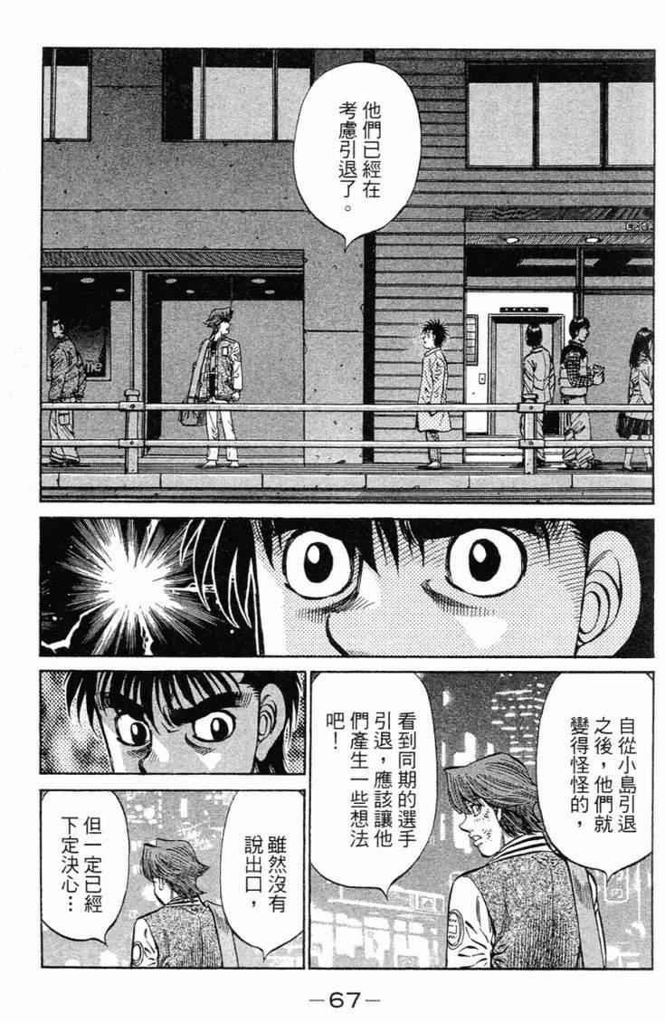 第98卷
