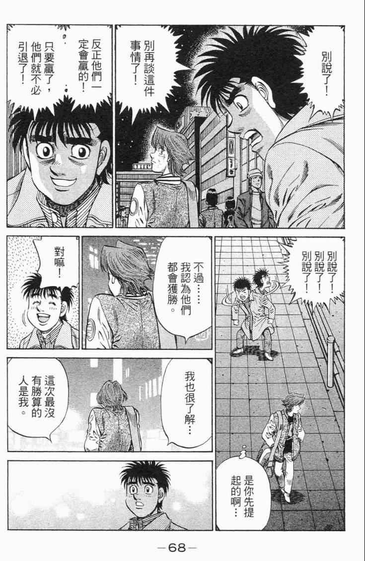 第98卷