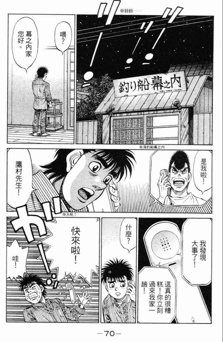 第98卷