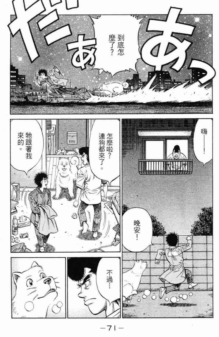 第98卷