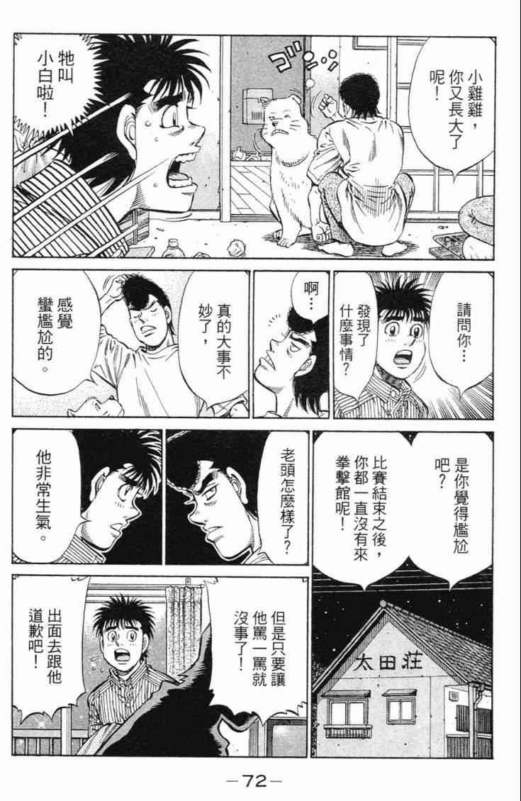 第98卷