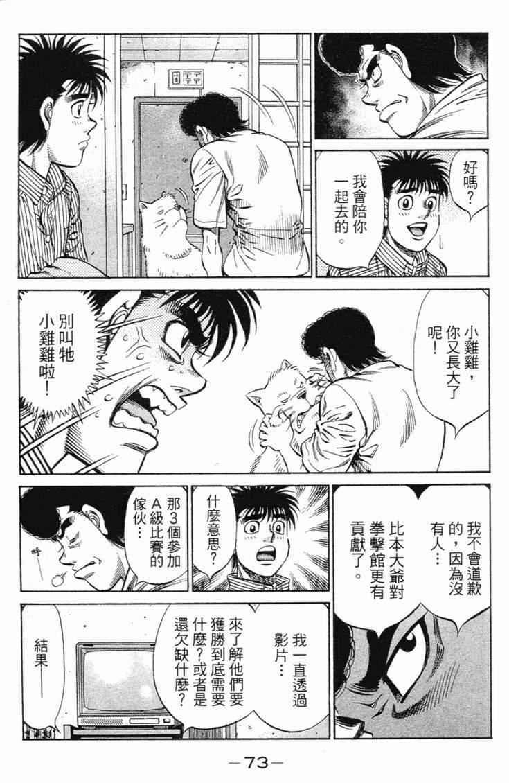 第98卷