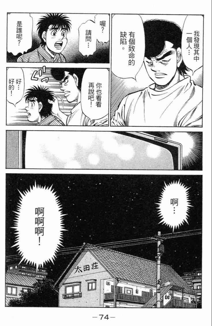 第98卷