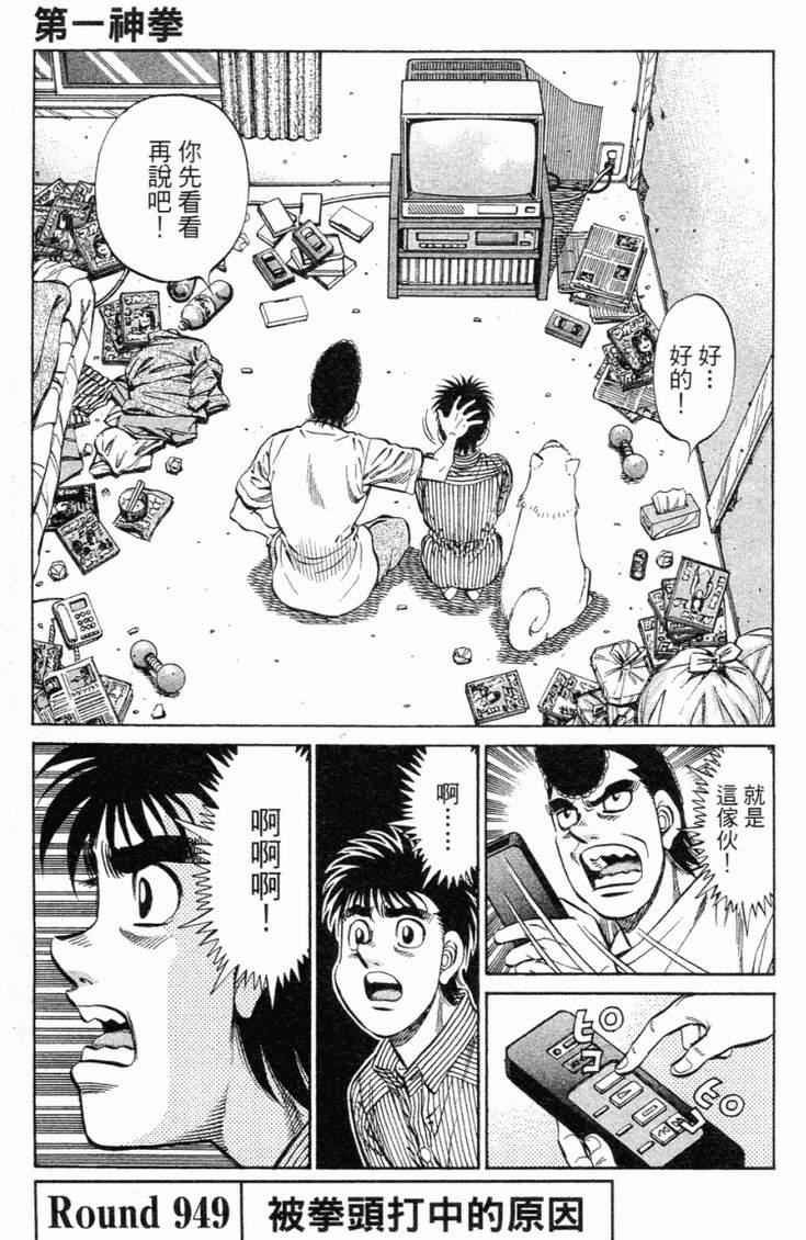 第98卷