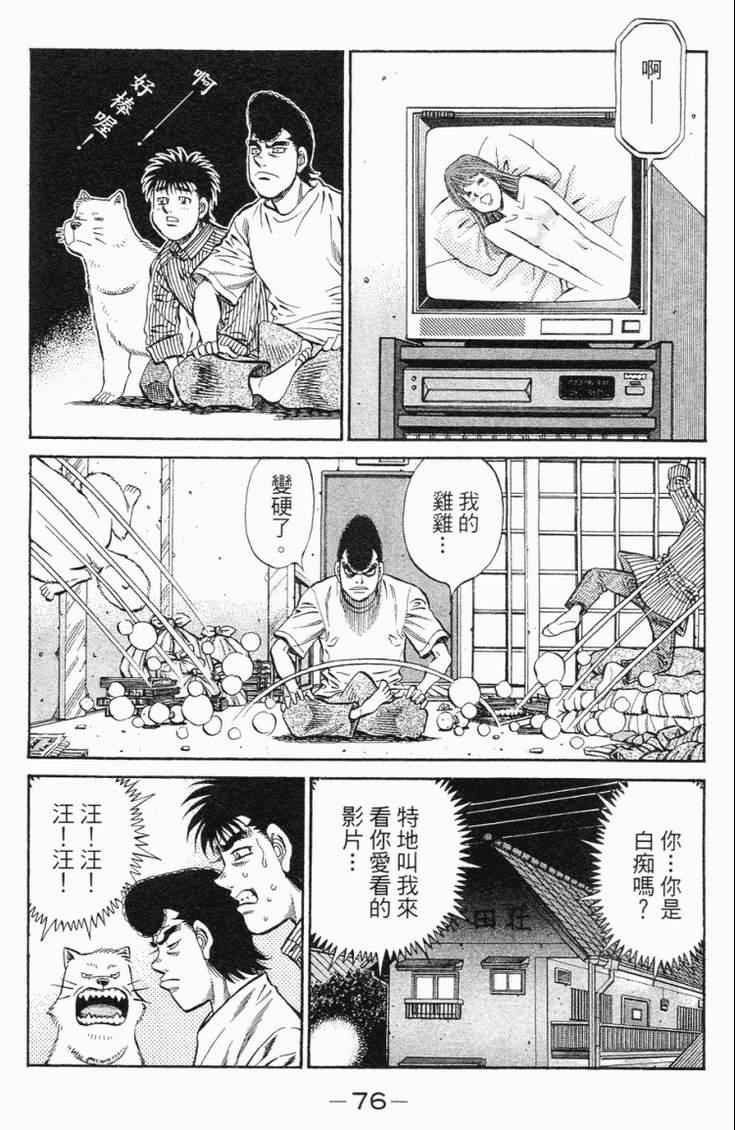 第98卷