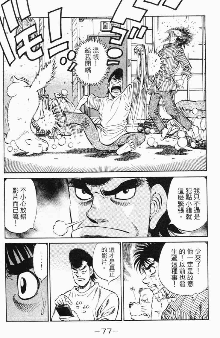 第98卷