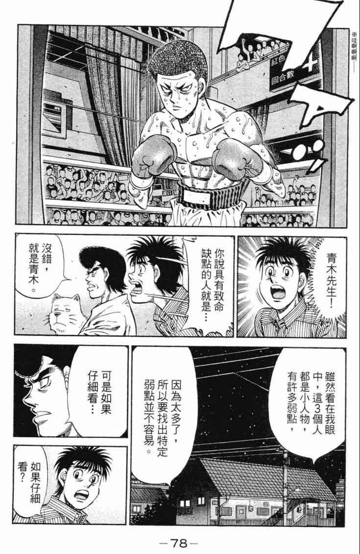 第98卷