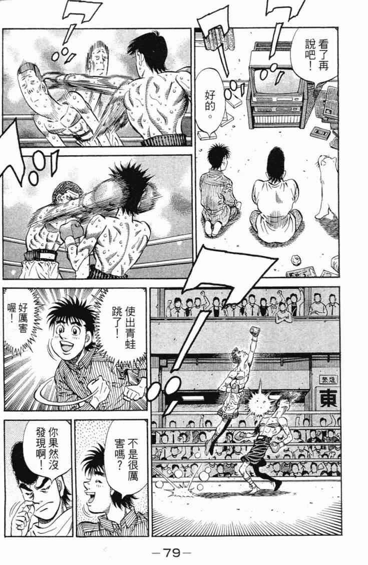 第98卷
