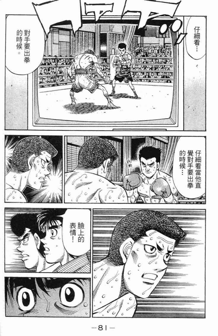 第98卷