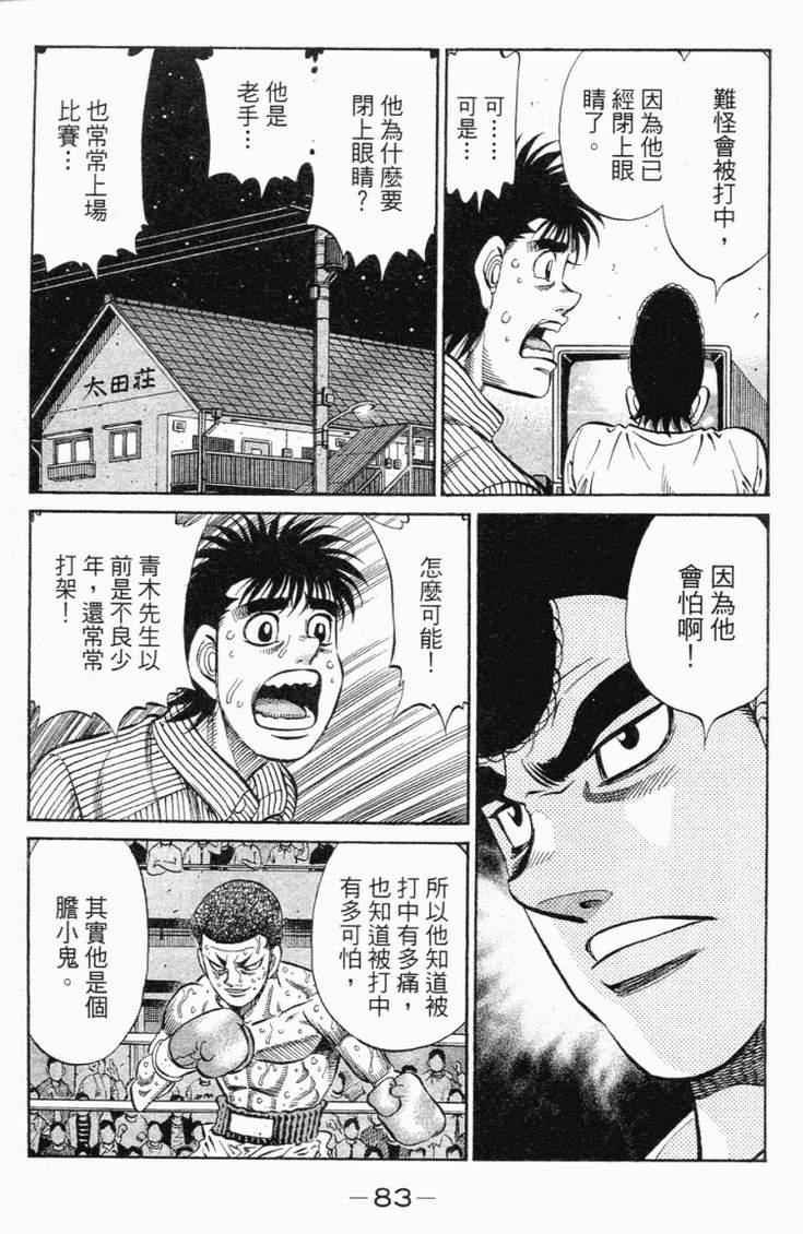 第98卷
