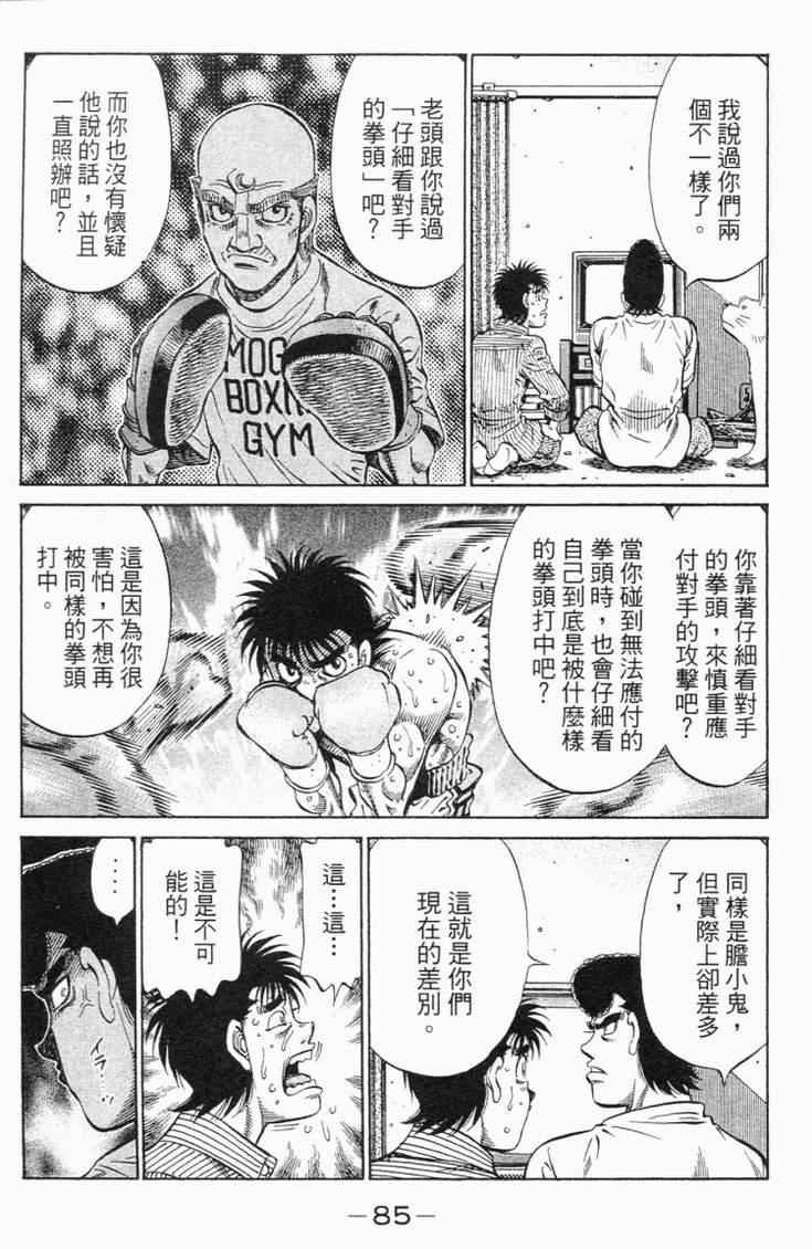 第98卷