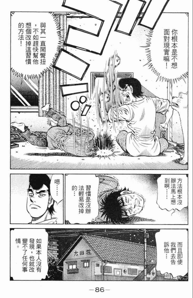 第98卷