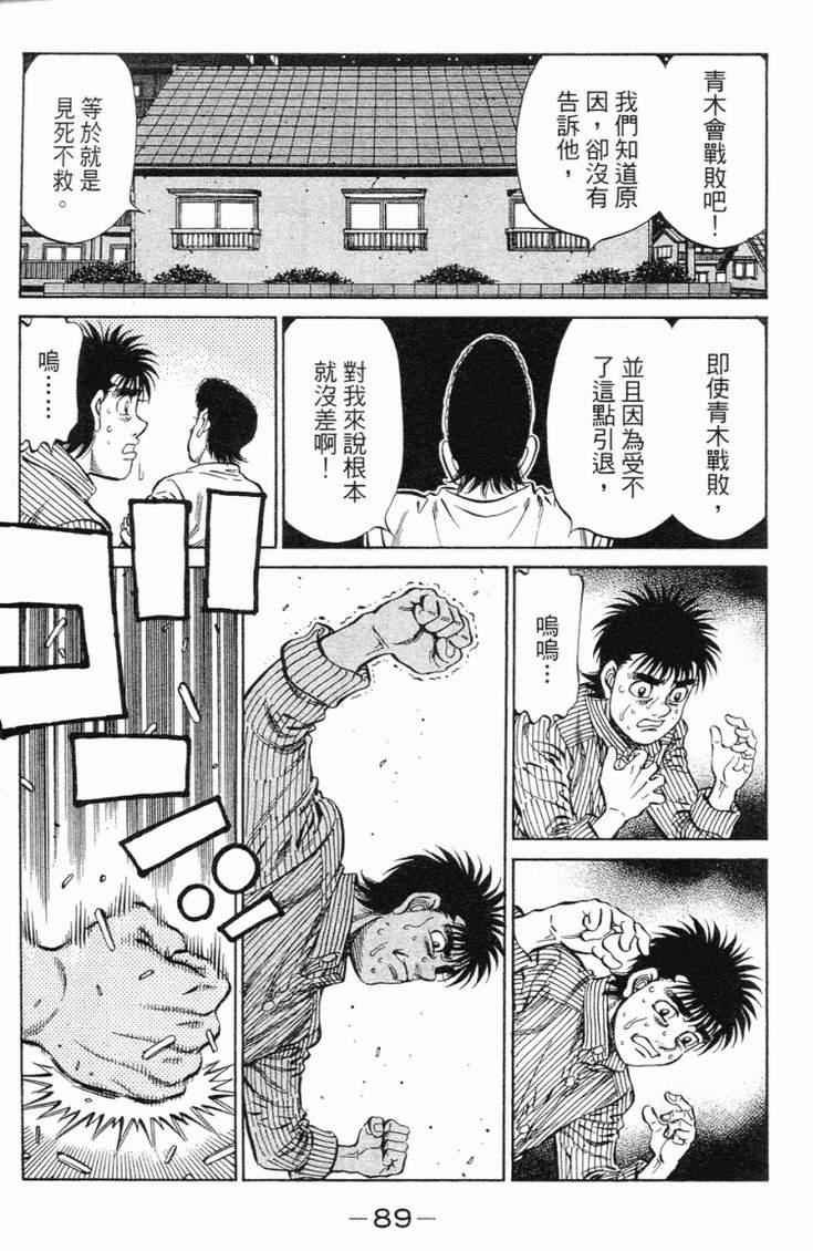 第98卷