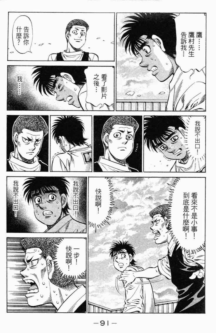 第98卷