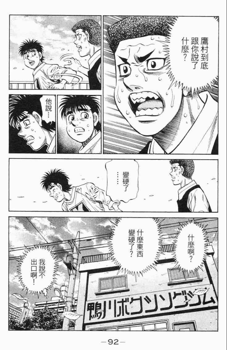 第98卷