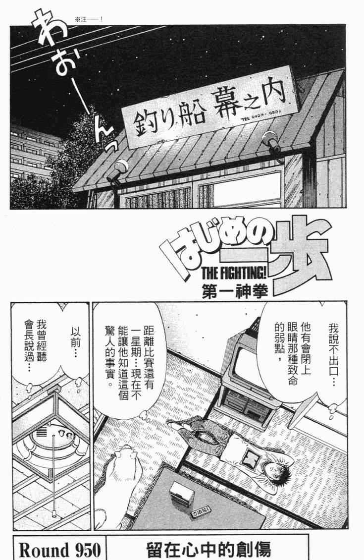 第98卷