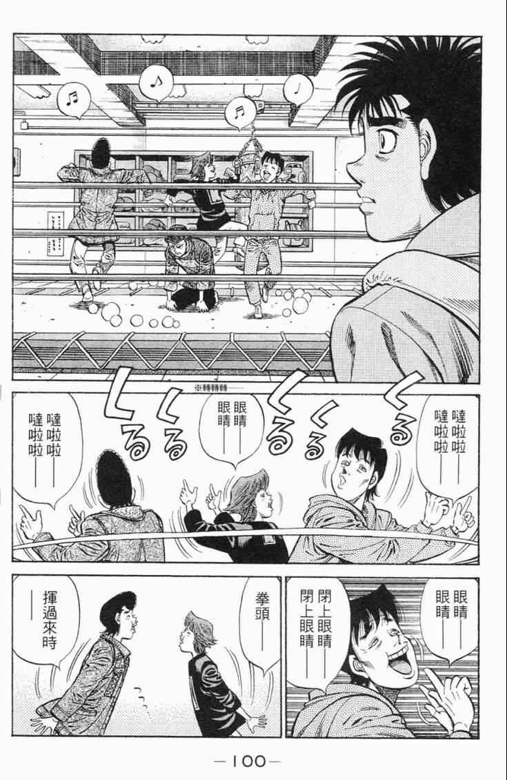 第98卷