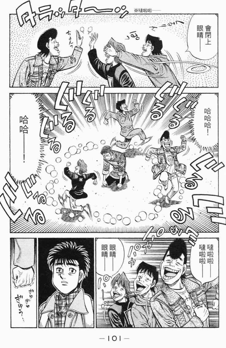 第98卷