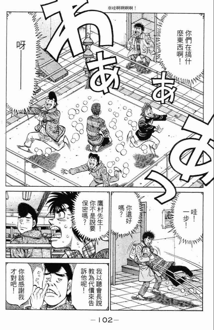 第98卷