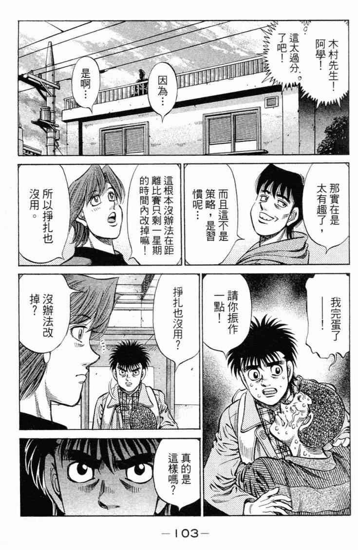 第98卷