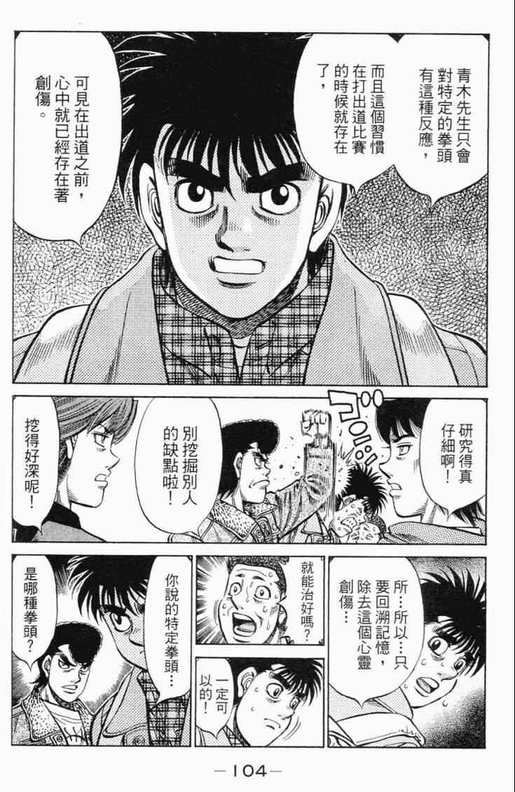 第98卷