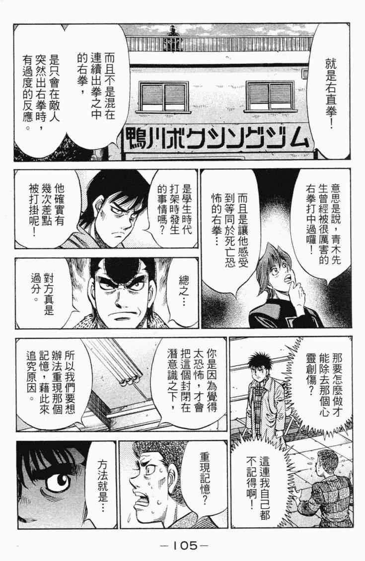 第98卷